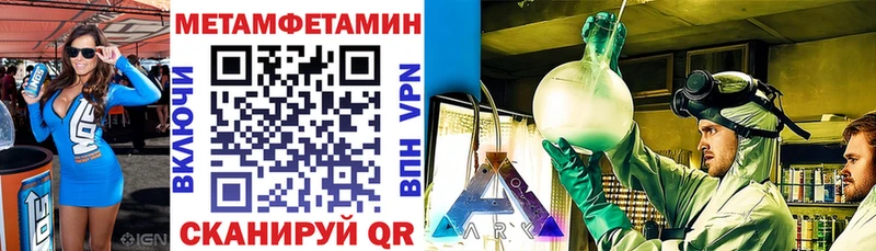 Купить где  Щёлково  Amphetamine 97% 