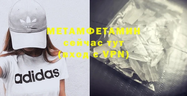 наркотики Нефтегорск