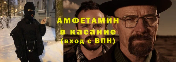 прущий лед Надым