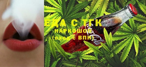 наркотики Нефтегорск