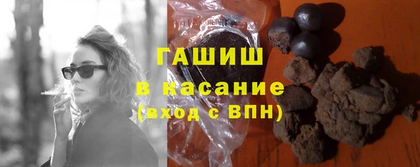 крисы Наволоки