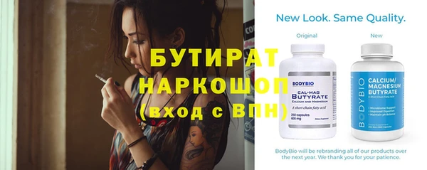 прущий лед Надым