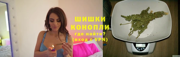 наркотики Нефтегорск