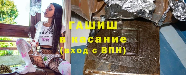 дистиллят марихуана Навашино