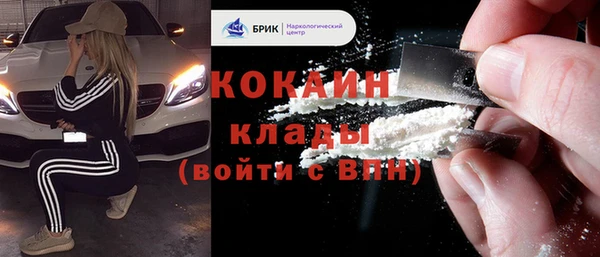 наркотики Нефтегорск